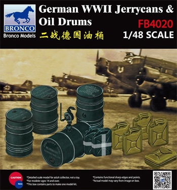 ドイツ ドラム缶 & ジェリカンセット プラモデル (ブロンコモデル 1/48 エアクラフト プラモデル No.FB4020) 商品画像