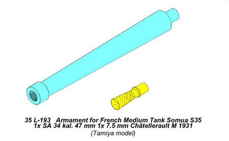 フランス ソミュア S35 砲身 & 機銃 (タミヤ) メタル (アベール 1/35 AFV用 砲身パーツ No.35L-193) 商品画像_1
