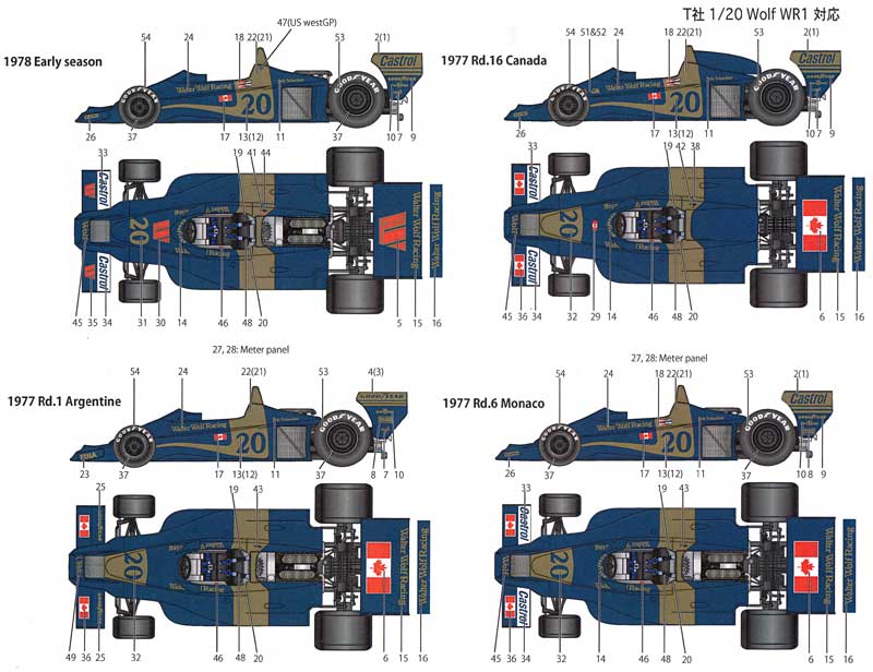 ウルフ WR1 #20 1977/1978 デカール (スタジオ27 F-1 オリジナルデカール No.DC1161) 商品画像_2