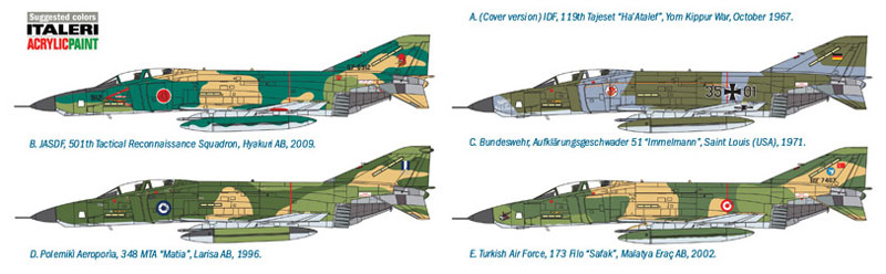 RF-4 E ファントム 2 プラモデル (イタレリ 1/48 飛行機シリーズ No.2737) 商品画像_2