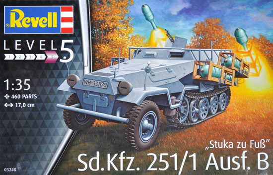 Sd.Kfz.251/1 Ausf.B グランドスツーカ プラモデル (レベル 1/35 ミリタリー No.03248) 商品画像