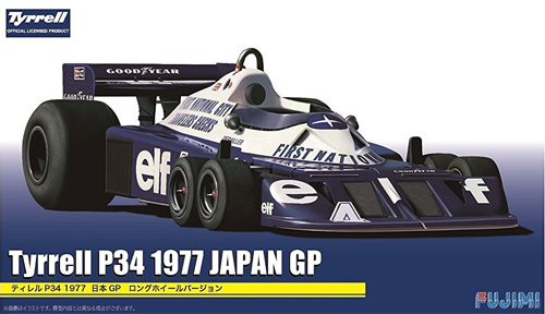 ティレル P34 1977 日本GP ロングホイールバージョン (#3 ロニー・ピーターソン/#4 パトリック・デュパイエ) プラモデル (フジミ 1/20 GPシリーズ No.GP017) 商品画像