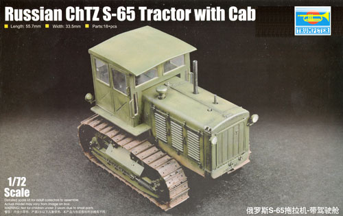 ロシア キャビントラクター スターリネッツ S-65 プラモデル (トランペッター 1/72　ミニＡＦＶシリーズ No.07111) 商品画像