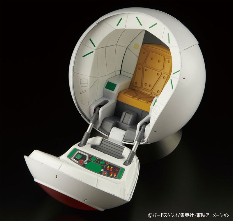 サイヤ人の宇宙船ポッド プラモデル (バンダイ フィギュアライズ メカニクス No.5066731) 商品画像_3