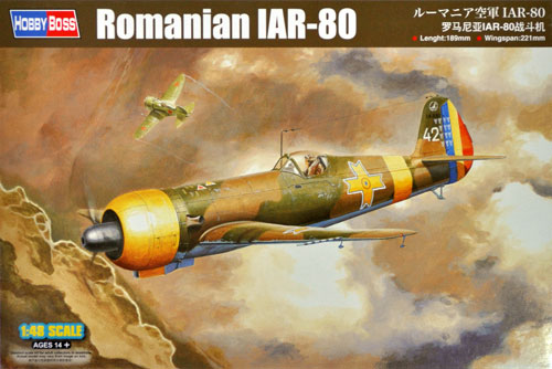 ルーマニア空軍 IAR-80 プラモデル (ホビーボス 1/48 エアクラフト シリーズ No.81757) 商品画像