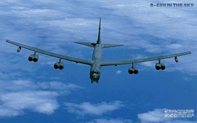 B-52H ストラトフォートレス ムック (イカロス出版 世界の名機シリーズ No.61798-59) 商品画像_3