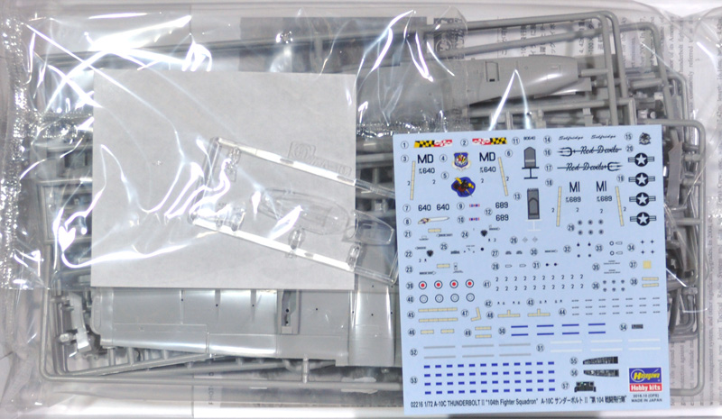 A-10C サンダーボルト 2 第104戦闘飛行隊 プラモデル (ハセガワ 1/72 飛行機 限定生産 No.02216) 商品画像_1