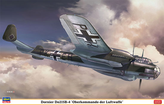 ドルニエ Do215B-4 ドイツ空軍 最高司令部 プラモデル (ハセガワ 1/48 飛行機 限定生産 No.07443) 商品画像