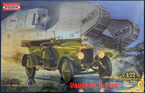 イギリス ボクスホール タイプD スタッフカー プラモデル (ローデン 1/72 AFV MODEL KIT No.735) 商品画像