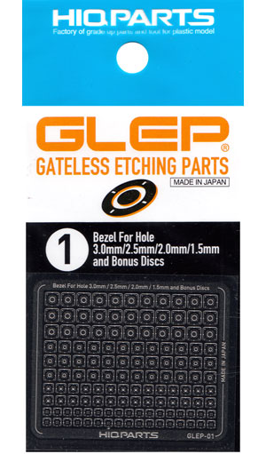 ジーレップ 01 エッチング (HIQパーツ GLEP （ジーレップ） No.GLEP-001) 商品画像