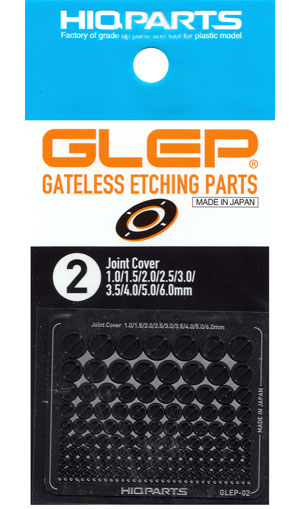 ジーレップ 02 エッチング (HIQパーツ GLEP （ジーレップ） No.GLEP-002) 商品画像