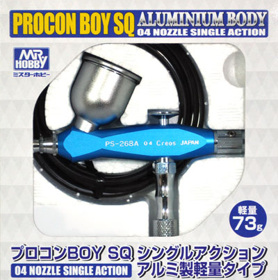 プロコンBOY SQ シングルアクション アルミ製軽量タイプ スカイブルーVer. ハンドピース (GSIクレオス Mr.エアーブラシ No.PS-268AB) 商品画像