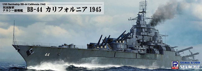 米国海軍 テネシー級戦艦 BB-44 カリフォルニア 1945 プラモデル (ピットロード 1/700 スカイウェーブ W シリーズ No.W191) 商品画像