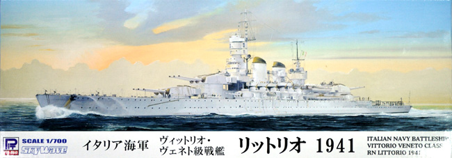イタリア海軍 ヴィットリオ ヴェネト級戦艦 リットリオ 1941 プラモデル (ピットロード 1/700 スカイウェーブ W シリーズ No.W196) 商品画像