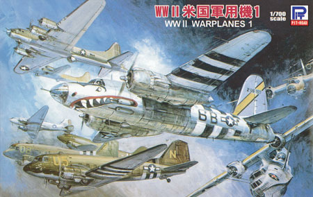 WW2 米国軍用機 1 プラモデル (ピットロード スカイウェーブ S シリーズ No.S042) 商品画像