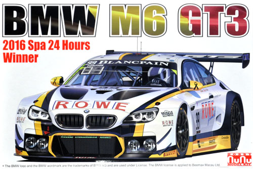 BMW M6 GT3 2016 スパ24時間レース ウイナー プラモデル (NuNu 1/24 レーシングシリーズ No.PN24001) 商品画像