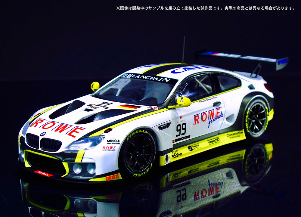 BMW M6 GT3 2016 スパ24時間レース ウイナー プラモデル (NuNu 1/24 レーシングシリーズ No.PN24001) 商品画像_2