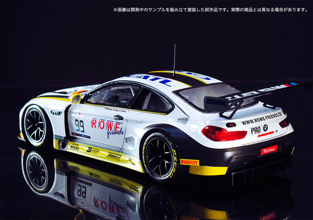 BMW M6 GT3 2016 スパ24時間レース ウイナー プラモデル (NuNu 1/24 レーシングシリーズ No.PN24001) 商品画像_4