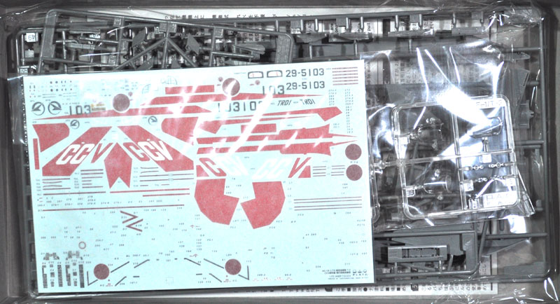 航空自衛隊 T-2 CCV 研究機 飛行開発実験団 プラモデル (プラッツ 航空自衛隊機シリーズ No.AC-019) 商品画像_1