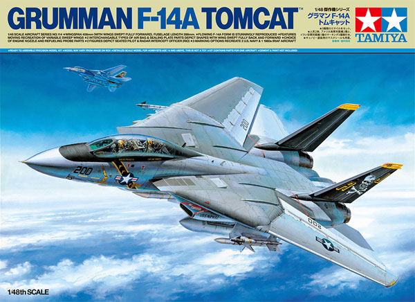 グラマン F-14A トムキャット プラモデル (タミヤ 1/48 傑作機シリーズ No.114) 商品画像