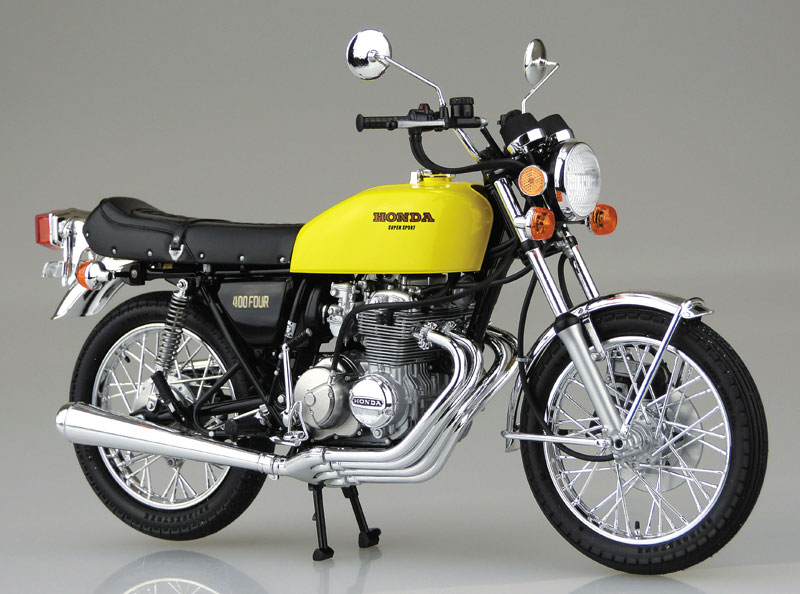ホンダ CB400FOUR-1・2 1976 MODEL (398cc) プラモデル (アオシマ ザ バイク No.旧030) 商品画像_2