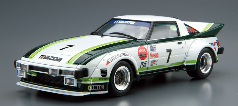 マツダ SA22C RX-7 デイトナ '79 プラモデル (アオシマ 1/24 ザ・モデルカー No.旧022) 商品画像_2