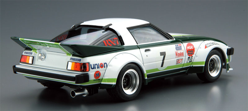 マツダ SA22C RX-7 デイトナ '79 プラモデル (アオシマ 1/24 ザ・モデルカー No.旧022) 商品画像_3