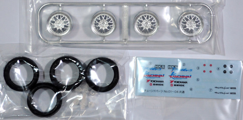 BBS TYPE RS2 17インチ プラモデル (アオシマ ザ・チューンドパーツ No.002) 商品画像_1