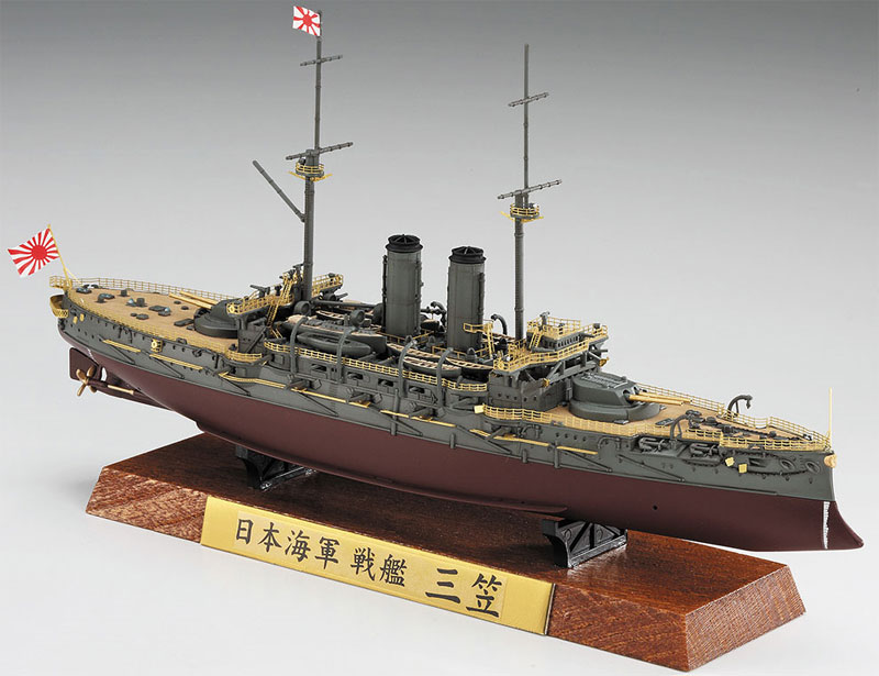 日本海軍 戦艦 三笠 フルハルスペシャル プラモデル (ハセガワ 1/700 ウォーターラインシリーズ フルハルスペシャル No.CH120) 商品画像_2