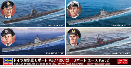 ドイツ潜水艦 Uボート 7C/9C型 Uボート エース Part 2 プラモデル (ハセガワ 1/700 ウォーターラインシリーズ No.30040) 商品画像