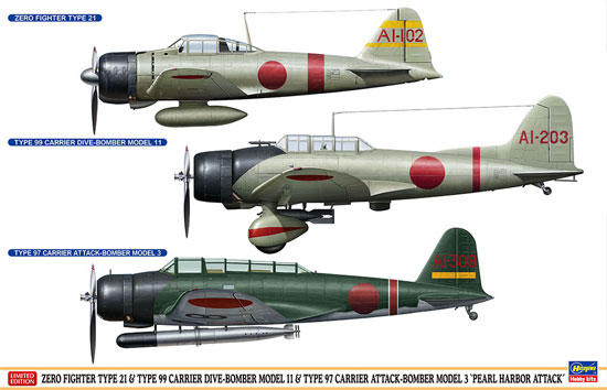 零機 21型 & 九九艦爆 11型 & 九七式三号艦攻 真珠湾攻撃隊 プラモデル (ハセガワ 1/48 飛行機 SPシリーズ No.SP348) 商品画像