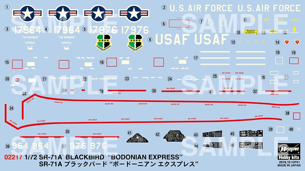 SR-71A ブラックバード ボードーニアン エクスプレス プラモデル (ハセガワ 1/72 飛行機 限定生産 No.02217) 商品画像_2