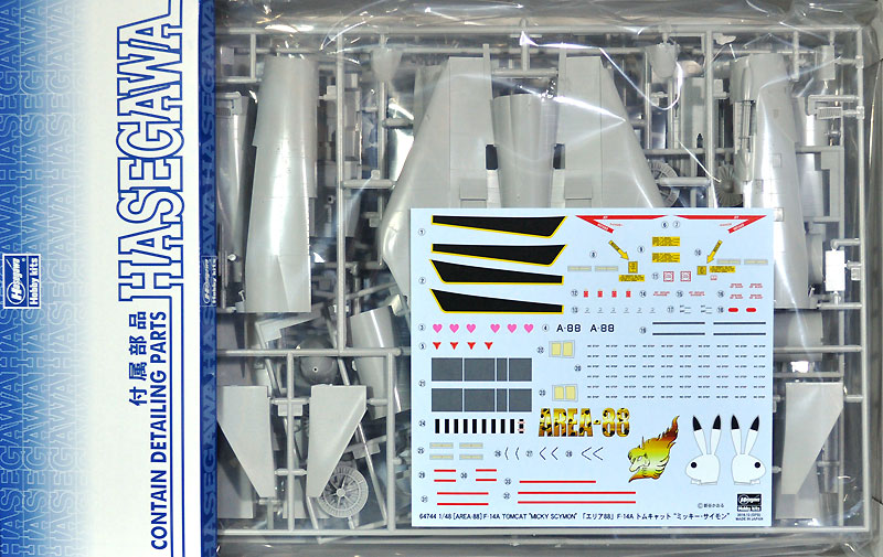 F-14A トムキャット ミッキー・サイモン (エリア88) プラモデル (ハセガワ 1/48 エリア88 No.64744) 商品画像_1