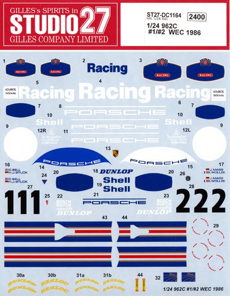 ポルシェ 962C #1/#2 WEC 1986 デカール デカール (スタジオ27 ツーリングカー/GTカー オリジナルデカール No.DC1164) 商品画像