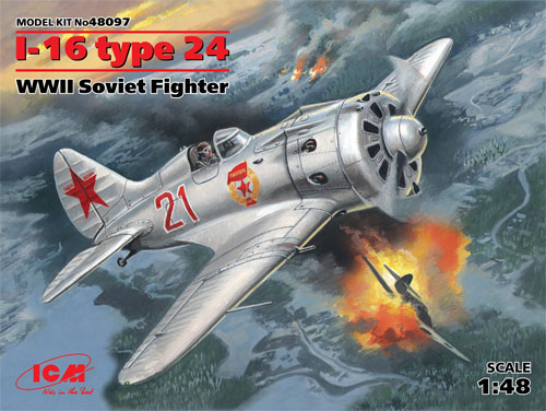 ポリカルポフ I-16 タイプ24 プラモデル (ICM 1/48 エアクラフト プラモデル No.48097) 商品画像