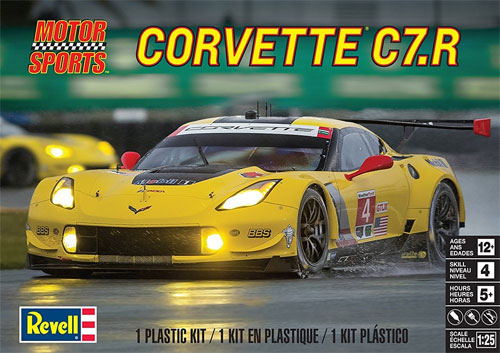 コルベット C7.R プラモデル (レベル カーモデル No.85-4304) 商品画像