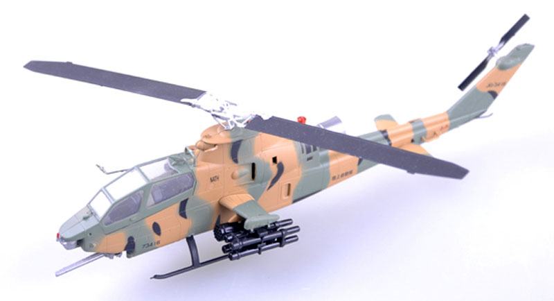 AH-1S コブラ 陸上自衛隊 完成品 (イージーモデル 1/72 ウイングド エース （Winged Ace） No.37096) 商品画像_2