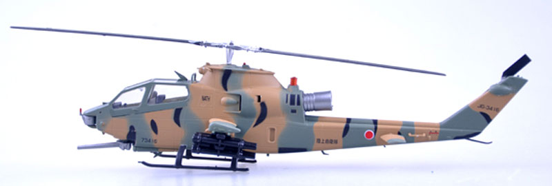 AH-1S コブラ 陸上自衛隊 完成品 (イージーモデル 1/72 ウイングド エース （Winged Ace） No.37096) 商品画像_3