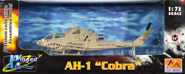 AH-1F コブラ アメリカ陸軍 サンドシャーク 完成品 (イージーモデル 1/72 ウイングド エース （Winged Ace） No.37099) 商品画像
