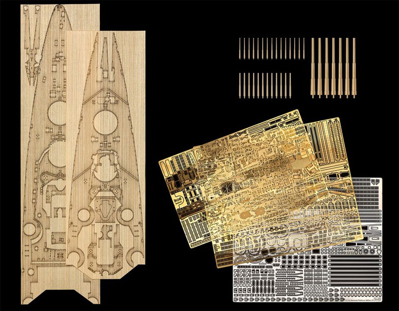 ドイツ戦艦 ビスマルク (プレミアムエディション) プラモデル (レベル 1/350 艦船モデル No.05144) 商品画像_2