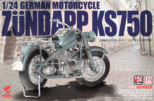 ドイツ オートバイ ツュンダップ KS750 プラモデル (アスカモデル 1/24 プラスチックモデルキット No.24-006) 商品画像