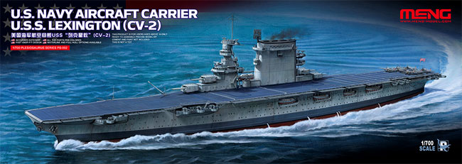 アメリカ海軍 航空母艦　レキシントン (CV-2) プラモデル (MENG-MODEL 1/700 艦船 No.PS-002) 商品画像