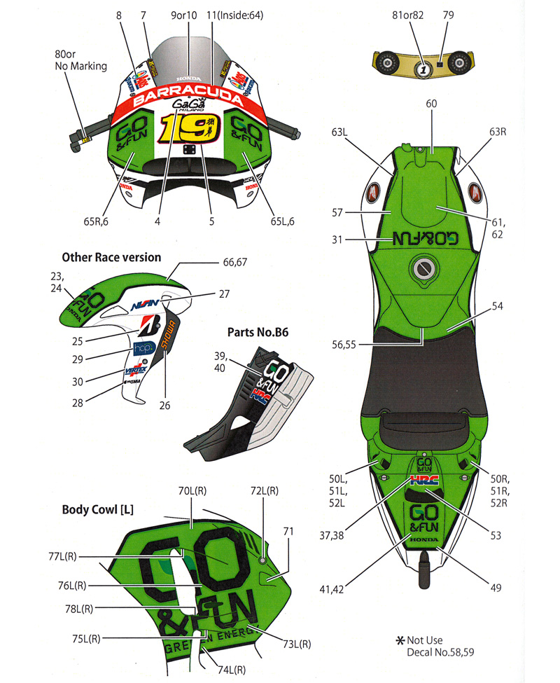 ホンダ RC213V-S グレシーニ #19 MotoGP 2014 デカール デカール (スタジオ27 バイク オリジナルデカール No.DC1163) 商品画像_3