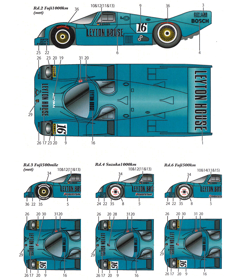 ポルシェ 962C レイトンハウス #16 JSPC 1987 デカール (スタジオ27 ツーリングカー/GTカー オリジナルデカール No.DC1167) 商品画像_3