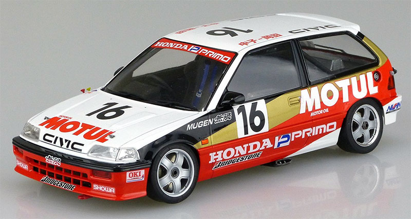 ホンダ シビック EF3 Gr.A '88 MOTUL プラモデル (BEEMAX 1/24 カーモデル No.010) 商品画像_2