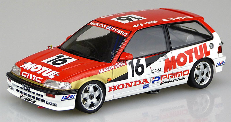 ホンダ シビック EF3 Gr.A '88 MOTUL プラモデル (BEEMAX 1/24 カーモデル No.010) 商品画像_3