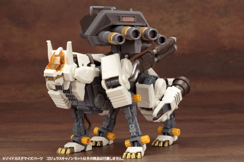 ゾイドカスタマイズパーツ　ゴジュラスキャノンセット プラモデル (コトブキヤ HMM ゾイド （ZOIDS） No.ZD100X) 商品画像_4