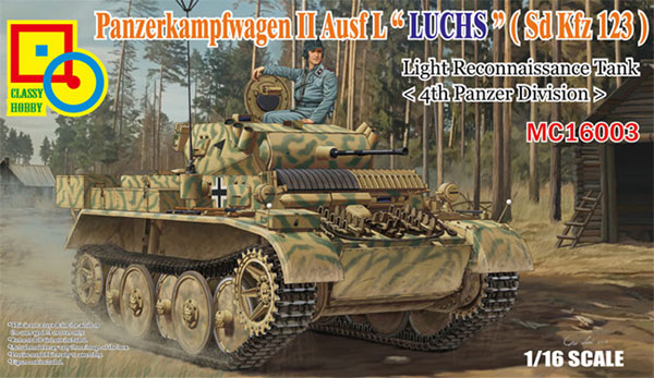 ドイツ 2号戦車L型 ルクス 偵察戦車 (Sd.Kfz.123) 第4装甲師団 プラモデル (クラッシーホビー 1/16 プラキット No.MC16003) 商品画像