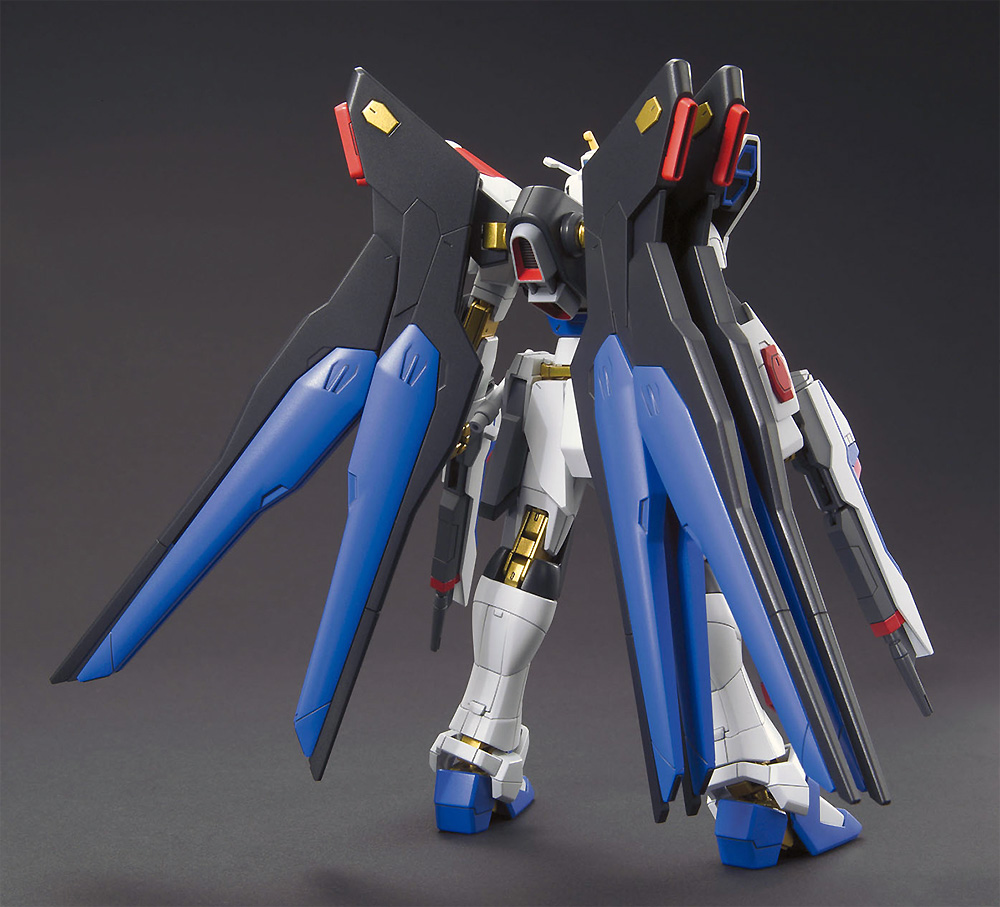 ZGMF-X20A ストライクフリーダムガンダム プラモデル (バンダイ HGCE ハイグレード コズミック・イラ No.201) 商品画像_3