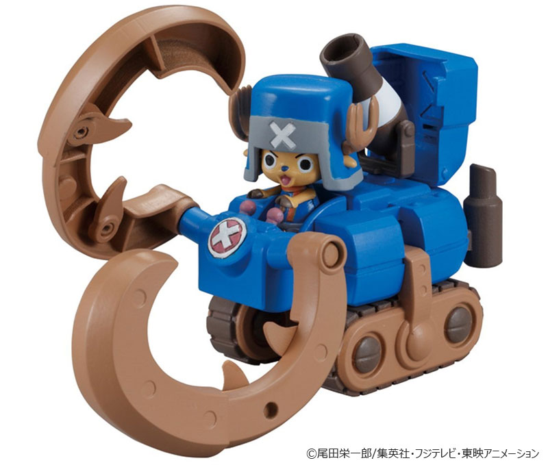 チョッパーロボ スーパー3号 ホーンドーザー プラモデル (バンダイ ワンピース （ONEPIECE） No.5055620) 商品画像_3